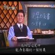 杜榮華(長沙理工大學汽車與機械工程學院副院長) 杜榮華(長沙理工大學汽車與機械工程學院副院長)