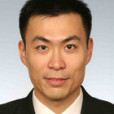 高胤(上海市第二中級人民法院審判員) 高胤(上海市第二中級人民法院審判員)