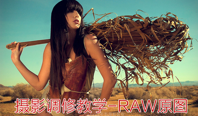 RAW(圖像檔案)
