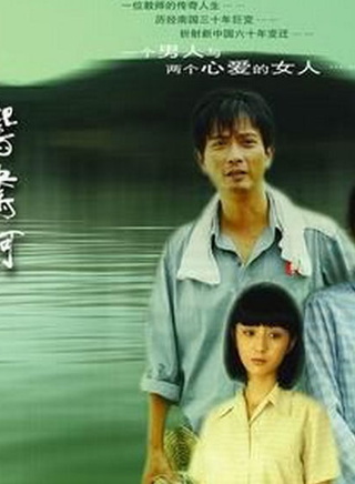謝君豪 謝君豪