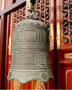 中國古銅鐘