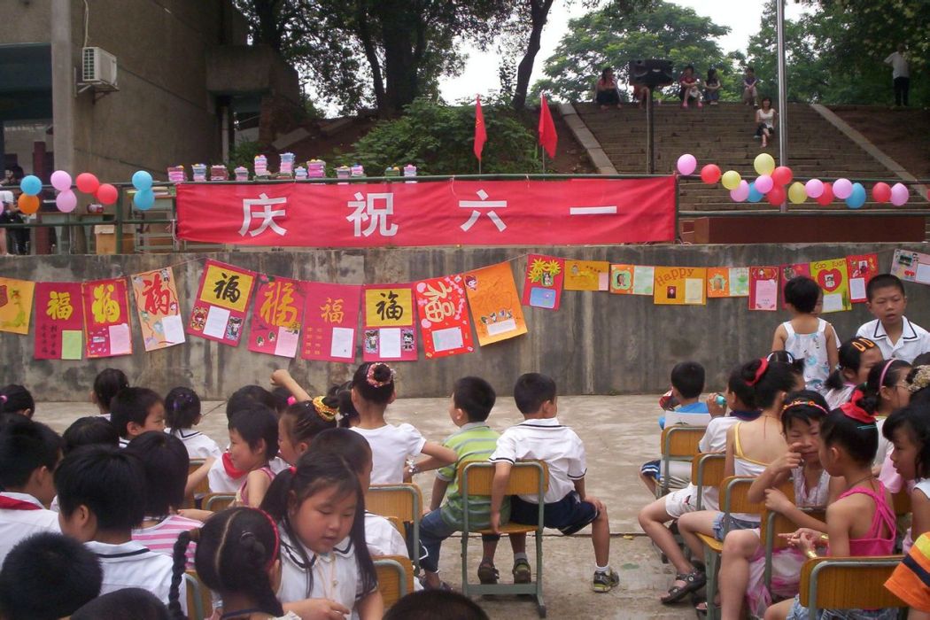建湘國小 建湘國小