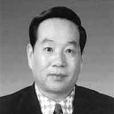 瞿兆玉 瞿兆玉
