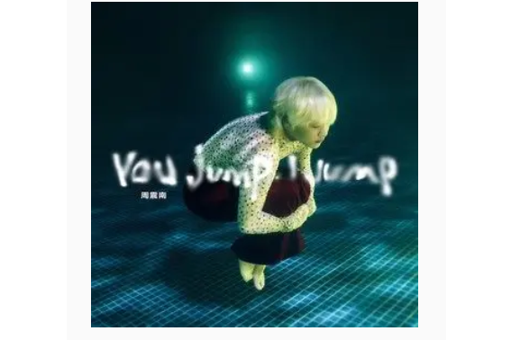 You jump, I jump You jump, I jump