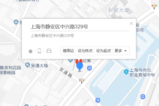 中興路329號 中興路329號