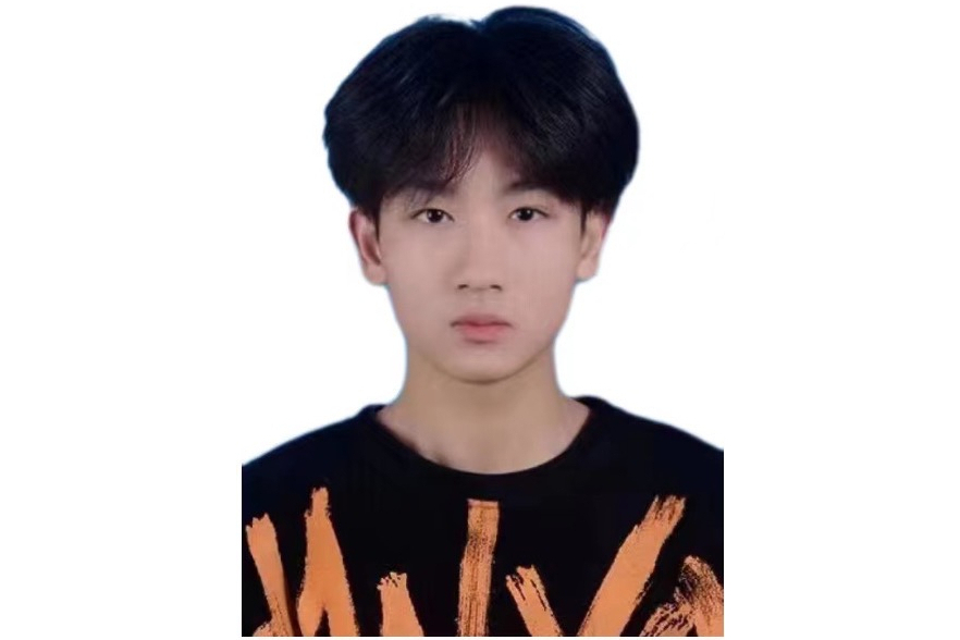 劉子昂(中國拳擊運動員) 劉子昂(中國拳擊運動員)