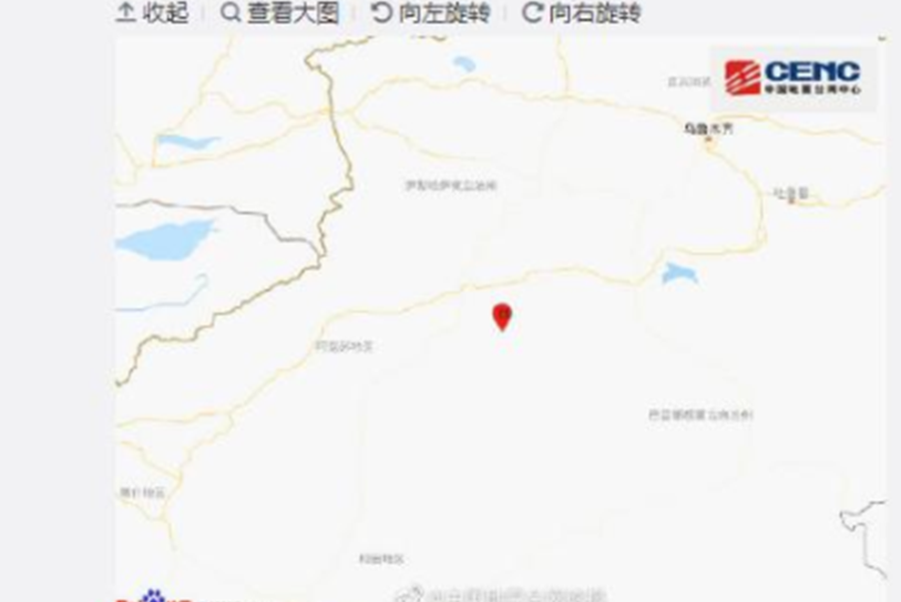 11·20庫車地震 11·20庫車地震