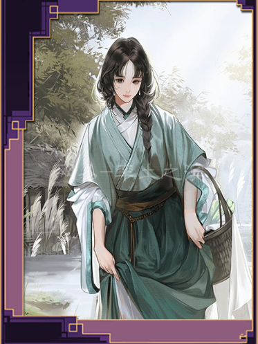 西施(遊戲《率土之濱》中的武將) 西施(遊戲《率土之濱》中的武將)