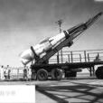 XLIM-49A飛彈 XLIM-49A飛彈