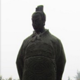 楚成王