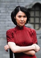 亂世書香