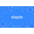 staple