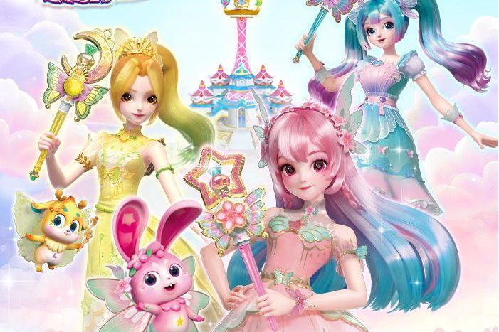 星緣四季 星緣四季