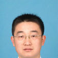 王曉通(魯東大學農學院副院長) 王曉通(魯東大學農學院副院長)