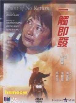 羅蘭(盧燕英) 羅蘭(盧燕英)