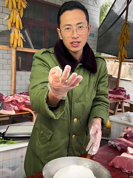農人老三