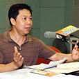 梁錦輝(國家二級演員,廣東話劇團演員。) 梁錦輝(國家二級演員,廣東話劇團演員。)
