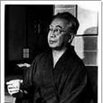 大佛次郎 大佛次郎