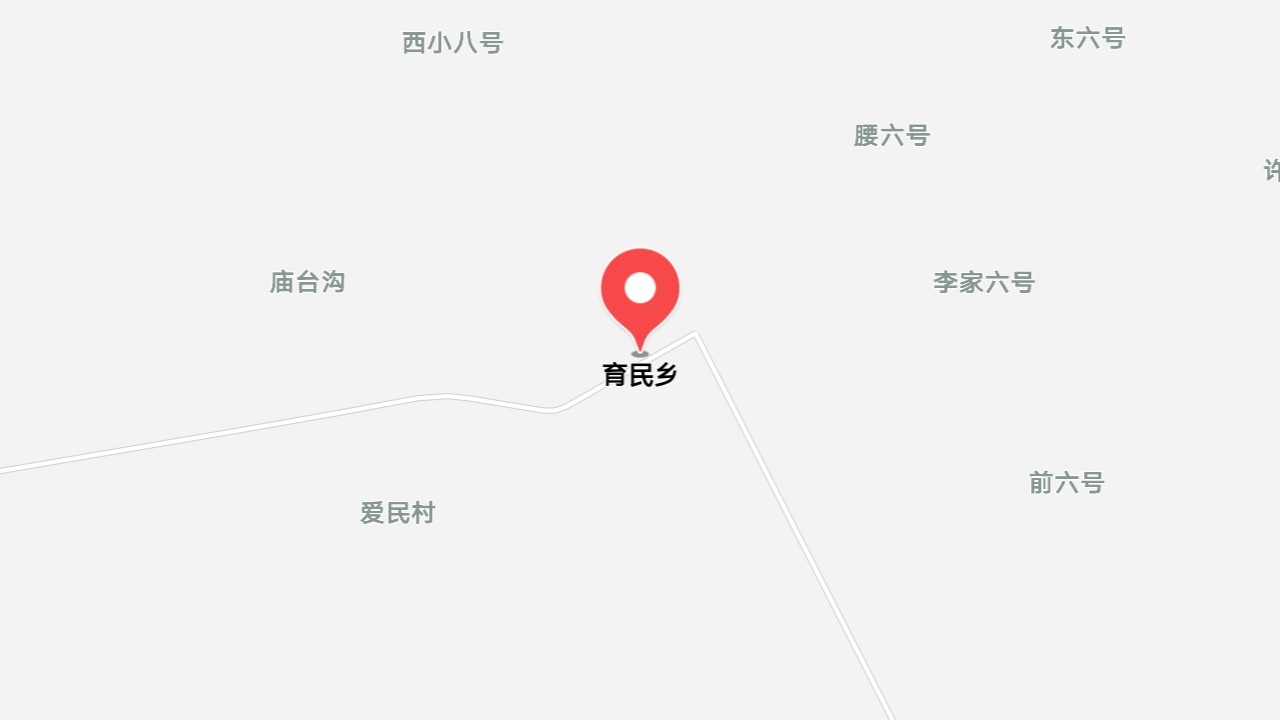 地圖信息