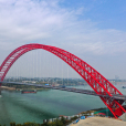 平南三橋 平南三橋
