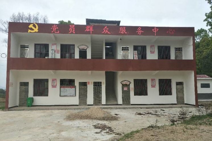 張山村(湖北省黃岡市蘄春縣獅子鎮下轄村) 張山村(湖北省黃岡市蘄春縣獅子鎮下轄村)