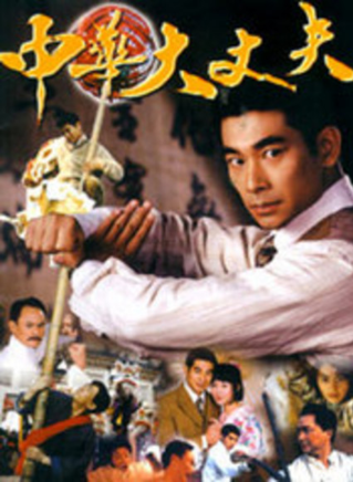 武馨羽 武馨羽