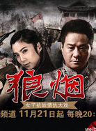 李沅純