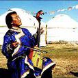 蒙古族馬頭琴音樂
