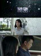 劉子愷 劉子愷