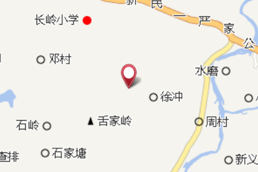鄧家裡 鄧家裡