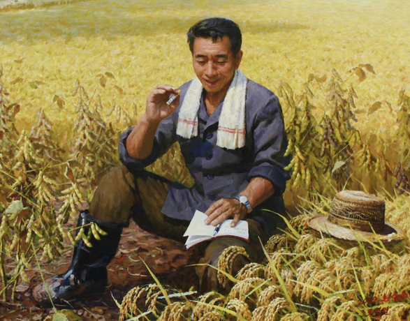 趙德遠 趙德遠
