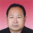 林建強(山西臨縣人大常委會副主任) 林建強(山西臨縣人大常委會副主任)