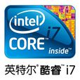 Intel 酷睿i7 4765T