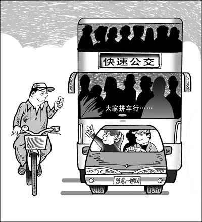 低碳內涵 低碳內涵