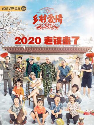 孫洋(中國內地男演員、編劇) 孫洋(中國內地男演員、編劇)