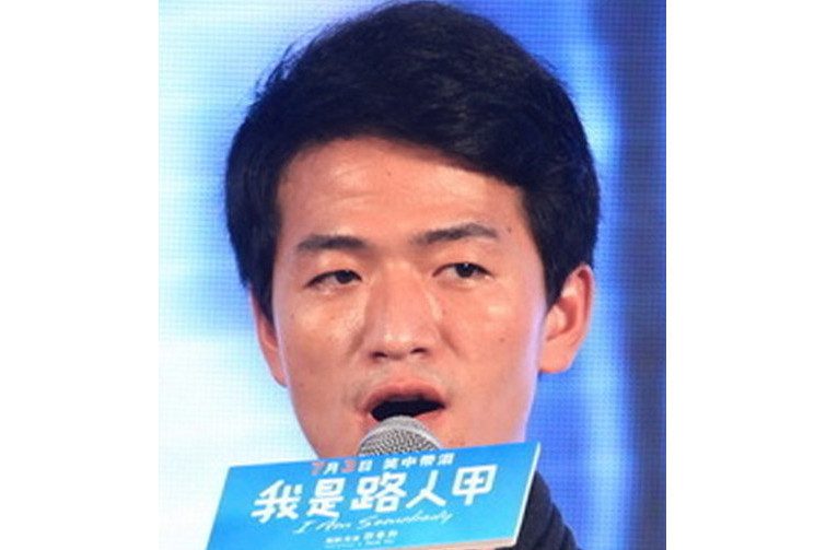 張文斌(演員) 張文斌(演員)