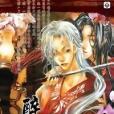 醉情(1994年貴州人民出版社出版的圖書)