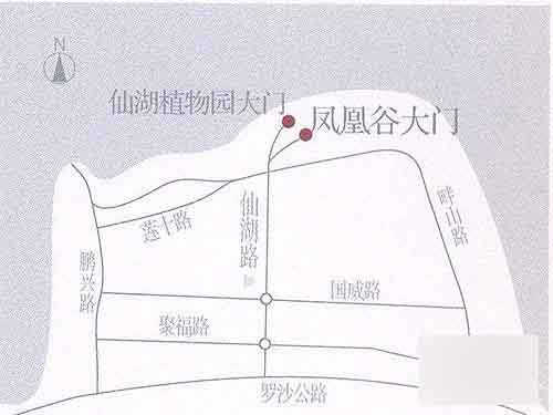 仙湖山莊二期鳳凰谷——交通圖