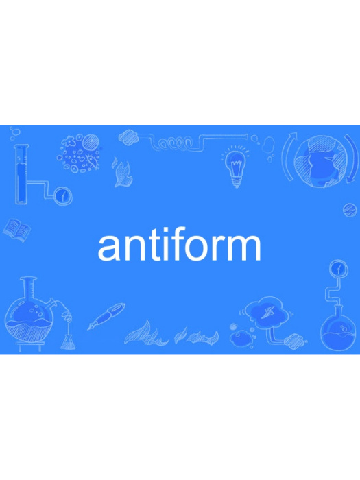 antiform antiform