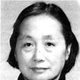陳慧英(北京大學高分子化學家) 陳慧英(北京大學高分子化學家)