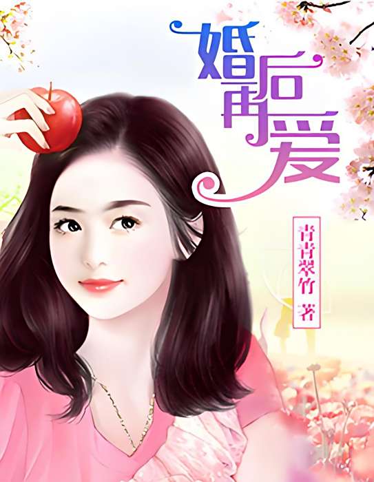 情深暖暖 情深暖暖
