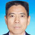 段紹斌(湖南省婁底市新化縣人大常委會副主任) 段紹斌(湖南省婁底市新化縣人大常委會副主任)