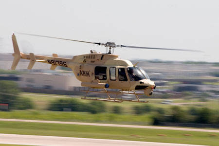 美國ARH直升機