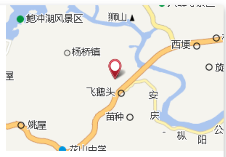 官段灣 官段灣