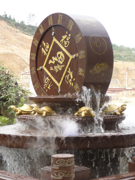 風水噴泉 風水噴泉