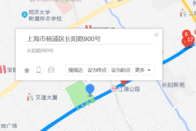 長陽路900號 長陽路900號