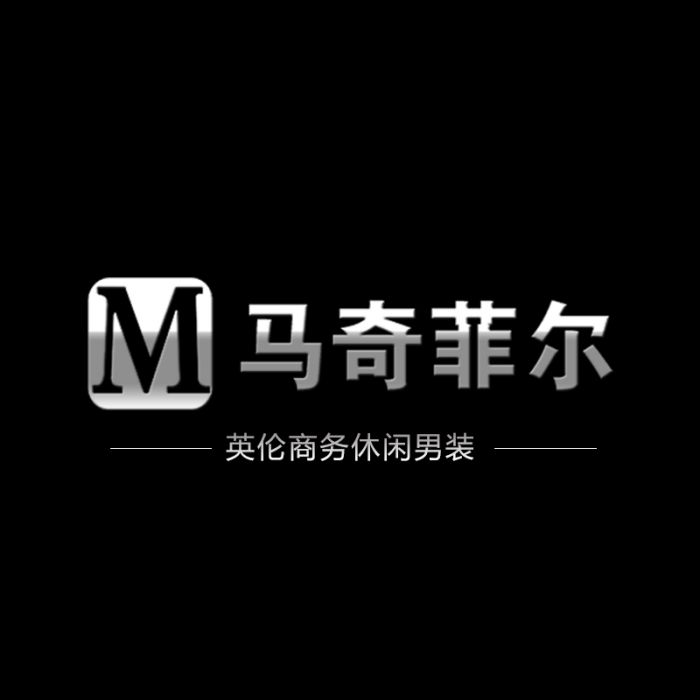 馬奇菲爾 馬奇菲爾