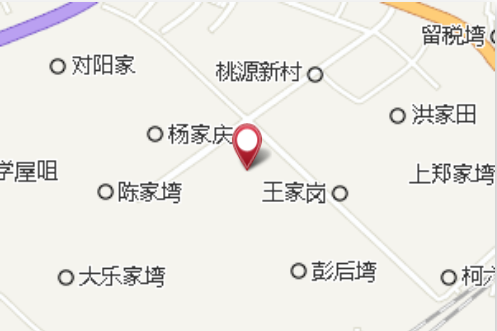 吳八屋 吳八屋
