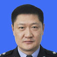 朱學林(江蘇興化市副市長,黨組成員。) 朱學林(江蘇興化市副市長,黨組成員。)