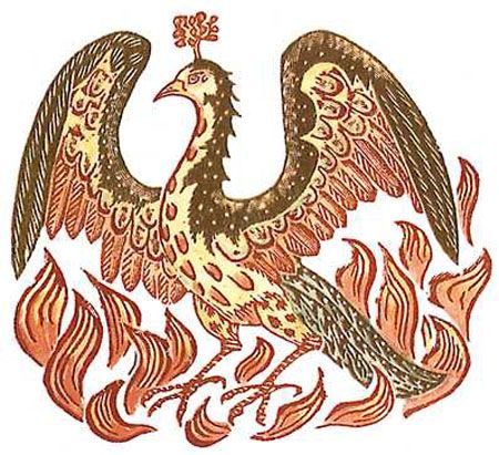 鳳凰(基督教動物象徵符號) 鳳凰(基督教動物象徵符號)